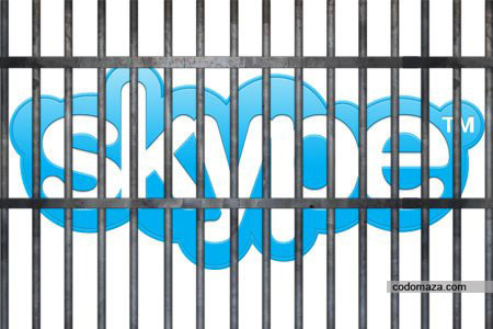 Доступный Skype – угроза госбезопасности Эфиопии?